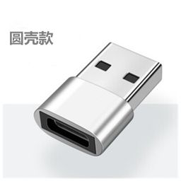 thumbnail for Cross-border supply Type-C to USB male 2.0 mobile phone data cable charging adapter pd fast charging otg adapter