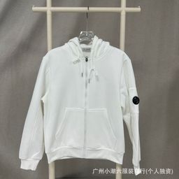 thumbnail for C.P Cardigan fleece-lined Hooded Sweater Cross-border Supply Company Solid Color Casual Couple Lens Badge Jacket for Men