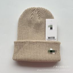 thumbnail for European and American Cross-border Hat Knitted Hat Winter Japanese Leisure Wool Hat Turn-up Baotou Ear Protection Cold Hat Cold-proof All-match