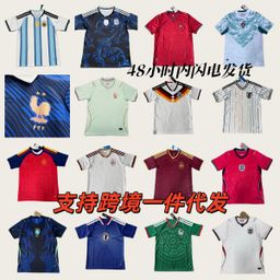 thumbnail for 2026 National Team jerseys for Norway, Mexico, Portugal, Argentina, England, France, Spain, and Spain