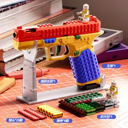 thumbnail for Glock Assembled Building Blocks Kidsren's Shell Toy Gun Sig17 Boy Science and Education Model Handmade DIY Building Block Gun