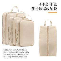 thumbnail for Travel Storage Bag Seven-Piece Suitcase Portable Storage Artifact Large Capacity Clothes Washing Cosmetics Storage Bag