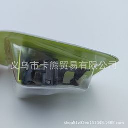 thumbnail for Razor QP2520 small T knife head QP2523 QP2630 6510 series replacement head green blade accessories