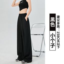 thumbnail for 2026 New Yamamoto Style Casual Pants High-Waisted Drapey Summer Thin Lazy Style Versatile Commuter Elegant Women's Pants
