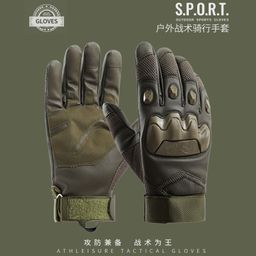 thumbnail for Tactical Gloves Men&#039s Special Forces Military Fan Windproof and Wear-Resistant Fighting Boxing Outdoor Cycling Motorcycle Sports Gloves
