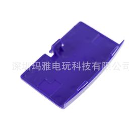 thumbnail for Applicable GBA game console battery cover, compartment cover, GBA game case battery back cover, replacement battery compartment cover accessories