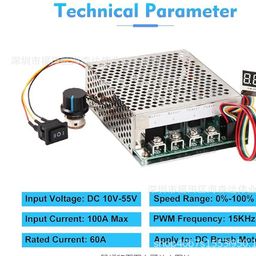 thumbnail for DC motor speed controller pump pwm electrodeless variable speed switch forward and reverse digital tachometer 10-55V