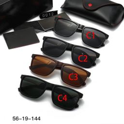 thumbnail for Foreign trade wholesale New polarized sunglasses cross-border exclusive for European and American fashion retro sunglasses can be equipped with myopia glasses