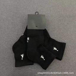 thumbnail for Elite Flying Man três pares de meias esportivas bordadas de altura média e antiderrapantes meias de corrida masculinas e femininas com fundo de toalha meias esportivas casuais