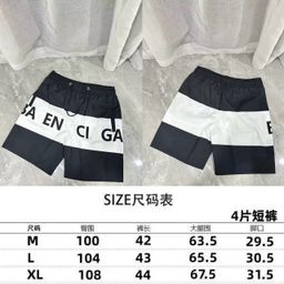 thumbnail for Cross-Border 25Ss High-Quality Popular Trendyy Handsome Fashion Beach Pants Printed Logo Accessible Luxury Casual Versatile Shorts