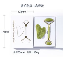 thumbnail for Natural Jade Massage Roller Set Facial Meridian Massager Horn Scraping Board Xiu Jade Roller Face Pusher