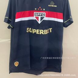 thumbnail for 25-26 Brazilian League Flamengo Corinthians Sao Paulo Crucello player&#039s football uniform