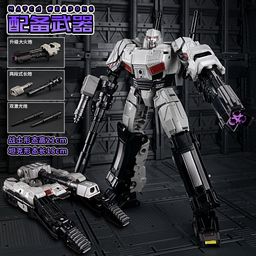 thumbnail for In-Stock Finely Engraved Origin Old Wei Jk13 Multi-Weapon Detachable Movie Version Flexible Movable Transforming Model Boy Toy