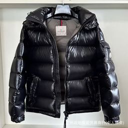 thumbnail for Cross-Border High-End Foreign Trade m Black Classic down Jacket with White Duck Down, Comfortable, Warm, and Cold-Resistant Hooded Coat