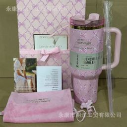 thumbnail for Spot cross-border Stanley 2nd generation 40oz ice cup 304 stainless steel car straw large capacity fashion thermos cup