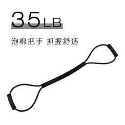 thumbnail for Boxing Punching Speed Training Resistance Rope Elastic Band Muay Thai Sanda Fighting Resistance Endurance Kickboxing Equipment