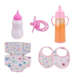 thumbnail for Cross-border play house simulation doll magic milk bottle with dinner plate knife fork saliva towel diaper set manufacturer wholesale