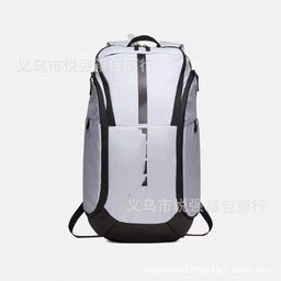 thumbnail for Nike Elite Bag