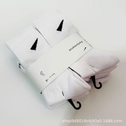 thumbnail for Meias esportivas simples e modernas, meias esportivas populares transfronteiriças para homens e mulheres, meias de fitness para corrida, tubo alto, meias de basquete, atacado