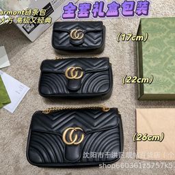 thumbnail for Original Marmont Love Medium Mamun Bag G Wave Pattern Large Capacity Crossbody Chain Women's Bag Shoulder Underarm Bag