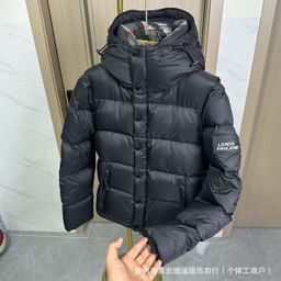 thumbnail for Cross-border European-style trendy brand, classic autumn/winter collection, detachable sleeve plaid hooded cotton jacket, thickened for warmth, available in stock