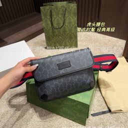 thumbnail for Foreign trade 2024 classic presbyopia tiger head waist bag chest bag one shoulder crossbody bag unisex style
