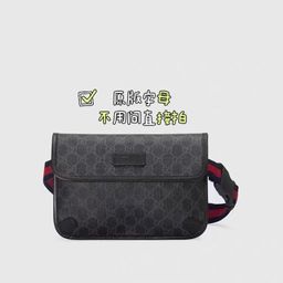 thumbnail for Tiger Head Chest Bag Waist Bag for Men and Women Xiao Zhan&#039s Same Style Crossbody Waist Bag Messenger Bag Internet Celebrity Trendy Brand Retro Versatile Saddle Bag