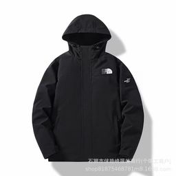 thumbnail for Cross-border e-commerce new autumn and winter cardigan hooded jacket outdoor single-layer jacket embroidered logo high elastic waterproof sticker