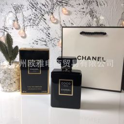 thumbnail for Formal Perfume Yellow Green Powder Encounter Azure True My Wilderness Blue God Earth Napoleon Guilty Love Men 100ml