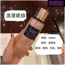 thumbnail for Victoria&#039s Secret Fragrance Perfume Spray Summer Antiperspirant Deodorant Fragrance Petal Fragrance Victoria&#039s Secret Perfume