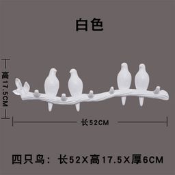 thumbnail for Behind the door, the bird hook hangs the hanger, the clothes hook is traceless, the wall hangs the clothes, the coat hook is free of punching, and the factory direct sales