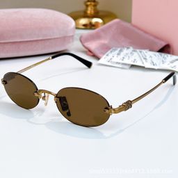 thumbnail for Top quality frameless series oval sunglasses A54s Jinmai same MM UV protection retro sunglasses