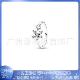 thumbnail for Panjia Dora 925 White Copper Silver-Plated Bracelet Beads DIY Accessories Snowflake Ring Gold Water Drop Ring