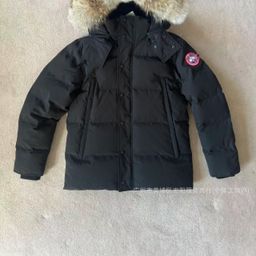 thumbnail for 29 Styles of Large down Collar, Large Pocket, Unisex Parka Cotton Jacket, Loose Fit, Hooded, Thickened, Warm, Mid-Length Coat