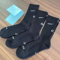 thumbnail for Trendy brand NOCTA co-branded high three-pronged embroidery towel bottom stockings, men's casual trend sports socks, running socks