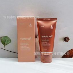 thumbnail for Cross-Border Medicube Firming Essence, Toner, Facial Cleanser, Isolation Lotion, Collagen Wholesale