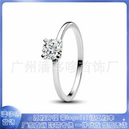 thumbnail for Panjia Dora 925 White Copper Silver-Plated Bracelet Beads DIY Accessories New Love Wrap Ring Niche Gifts