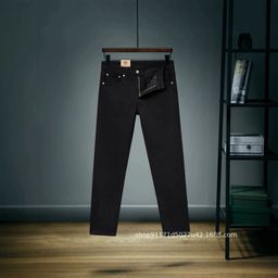 thumbnail for URUSLVS501 Jeans Men's Fall Winter Business Straight Stretch Casual Blue Black Long Pants