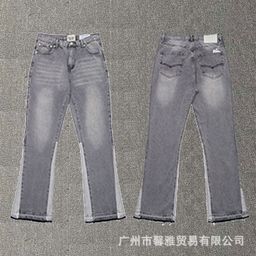 thumbnail for Foreign Order Ga Splash-Ink Graffiti Micro-Flared Patchwork Ripped Casual Loose Jeans Long Pants Trendy