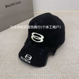 thumbnail for Correct version of the new notch Paris high-quality baseball cap heavy craft washing retro peaked hat sun hat tide