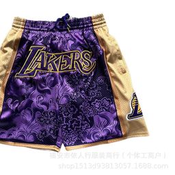 thumbnail for Magic, Raptors, Nets, Basketball Pants, High Street American, Heat Warriors, 76ers Pockets, Year of the Tiger Athletic Shorts