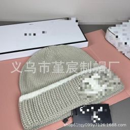 thumbnail for Correct Letter Chanel-Style Wool Knit Hat for Women, Trendy Thick Warm Beanie, Fashionable Ear-Protecting Cold Hat for Men