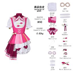 thumbnail for World Plan Color Stage cos Costume 3rd Anniversary Kusanagi Ningning Shendai Class Same Stage Play Dress Female