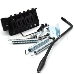 thumbnail for Musical instrument guitar accessories high-quality single shake tremolo system electric guitar single shake bridge SQ ST single shake tremolo system