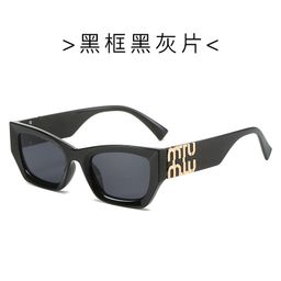 thumbnail for European and American New Cross-Border Sunglasses for Men and Women Internet Celebrity Same Style High-End Retro Sunglasses Trendy High-End Fashion Glasses