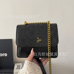 thumbnail for 2025 New Chain Old Flower All-match New Women's Bag Simple Fashionable High-end Shoulder Crossbody Underarm Women's Bag