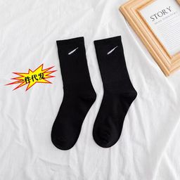 thumbnail for 【Order】Hook socks for couples with the same sports INS tide four seasons candy color men's and women's socks