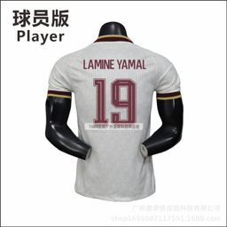 thumbnail for 2026 Spain Away Player Edition Shirt No. 19 Yamal No. 16 Rodri No. 20 Pedri Football Uniform