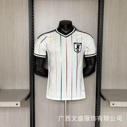 thumbnail for Wholesale source 2026 World Cup Spain Argentina France Brazil national team player edition jersey