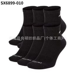 thumbnail for Cross-border six-pair SX6897-100 Suwan Nexter sports socks for men and women, running basketball towels, pure cotton socks